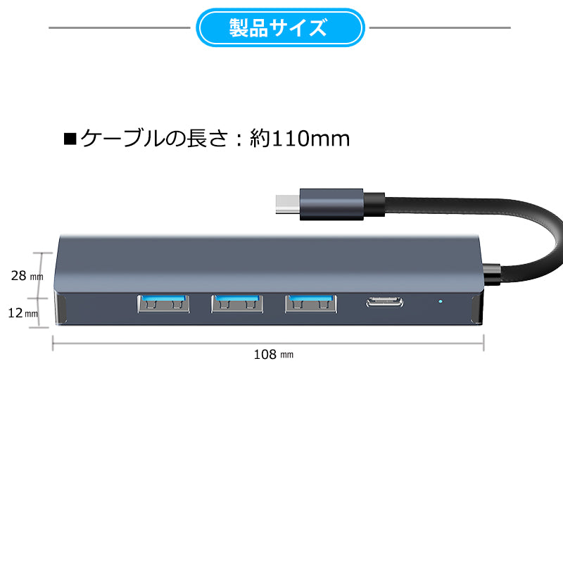 5in1 USB Type-C ハブ USB3.0 PD対応 1Gbps LAN ポート byl2302