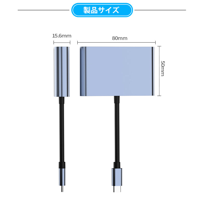 5in1 USB Type-C ハブ 4K HDMI VGA USB 3.0 PD充電 byl2002
