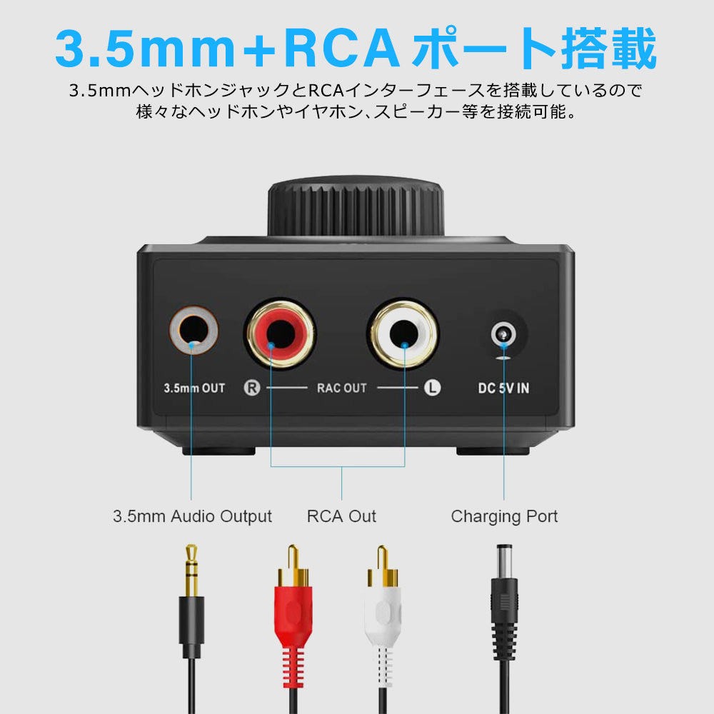 1Mii  LDAC対応 bluetooth5.2 ハイレゾオーディオレシーバー b06t3plus