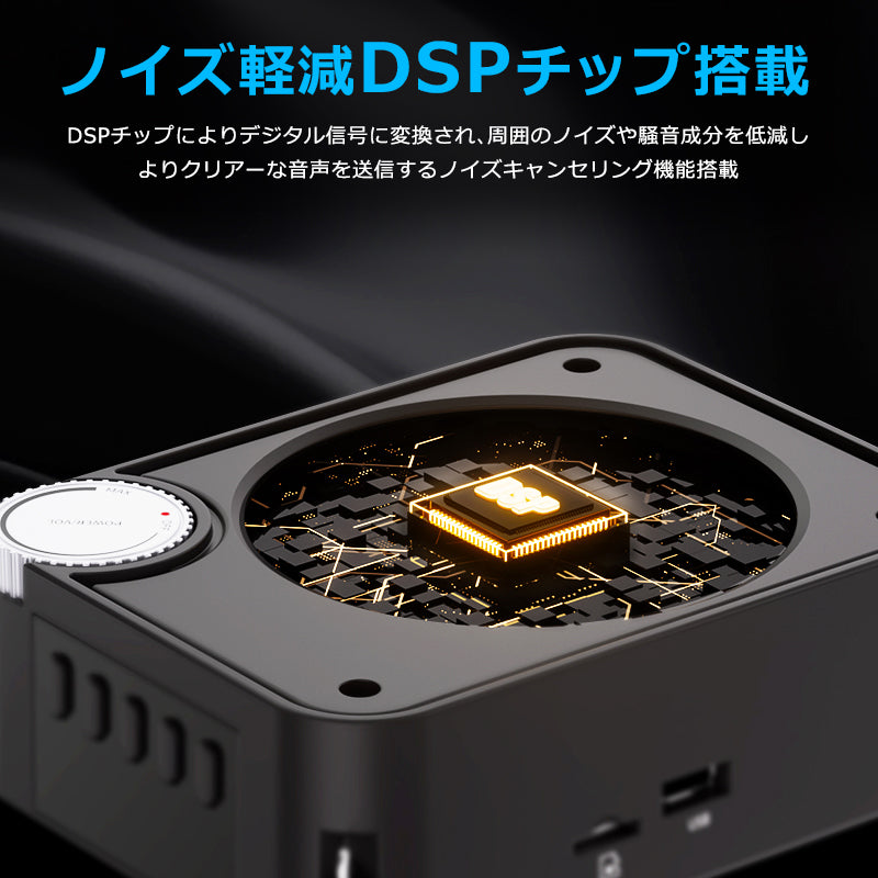 TAKSTAR ポータブル Bluetooth 拡声器 スピーカー ハンドマイク付 e500w