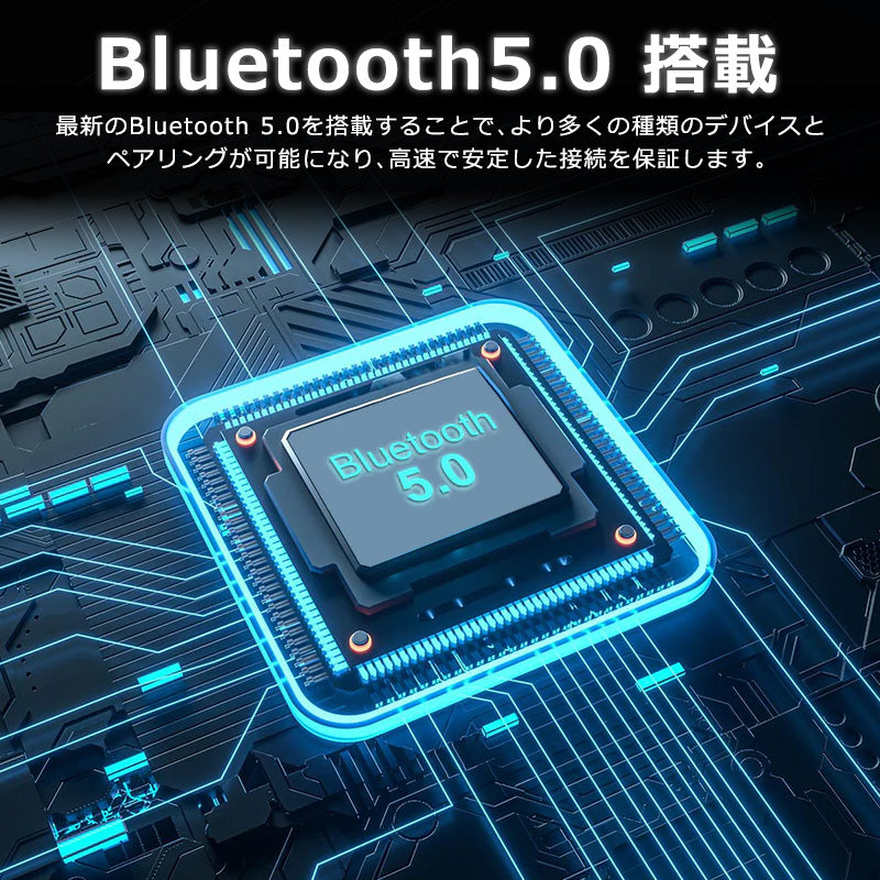 1Mii aux車載用 bluetooth5.0 レシーバー ml100