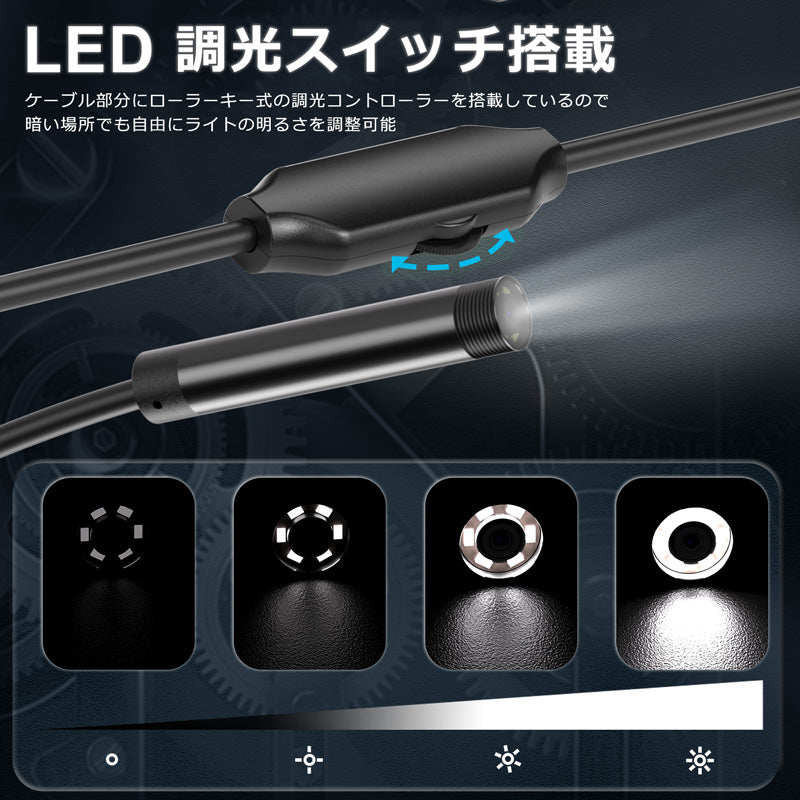HD 内視鏡カメラ USB-C Lightning 接続 8mm 高画素極細レンズ k1-tc8mm
