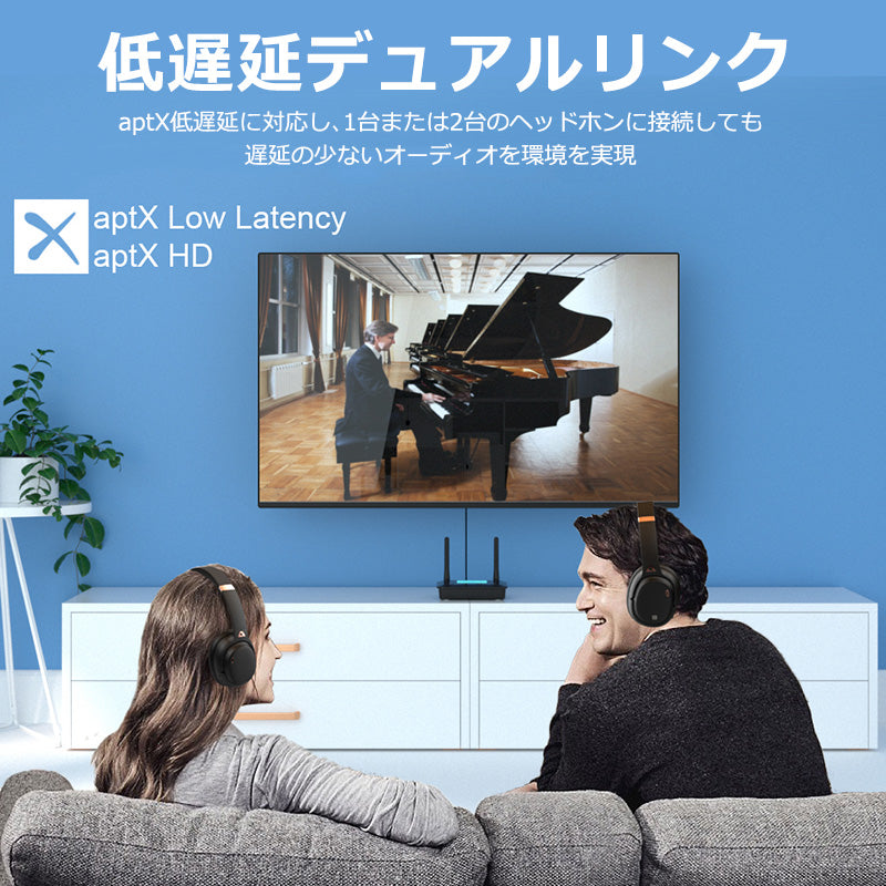 1Mii Bluetooth LDAC ハイレゾディスプレイ搭載 送受信機 b03proplus