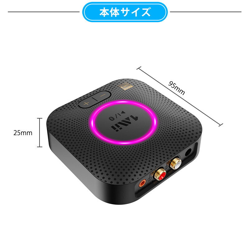 1Mii  bluetooth5.2 LDACハイレゾ オーディオレシーバー b06splus