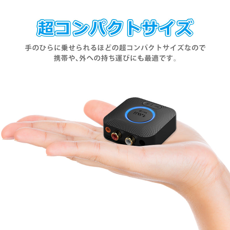 1Mii  bluetooth オーディオレシーバー b06hd