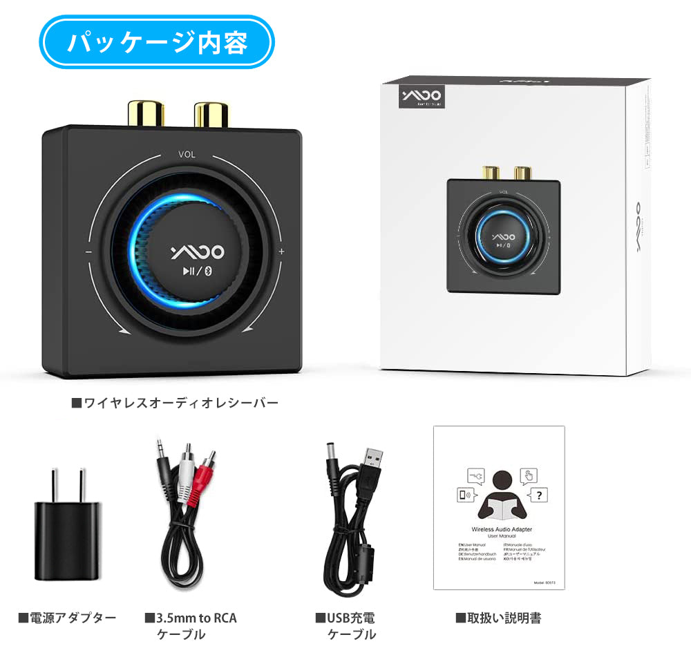 1Mii  LDAC対応 bluetooth5.3 ハイレゾオーディオレシーバー b06t3