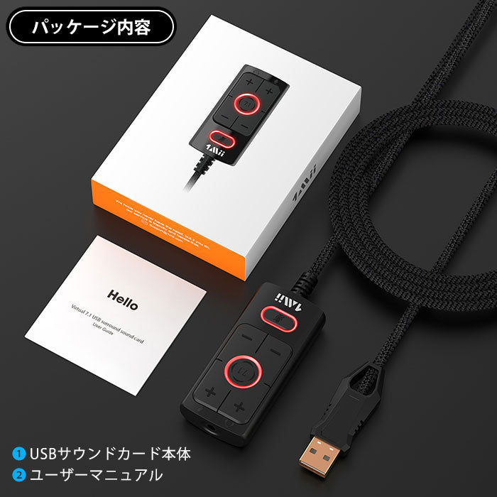 1Mii USB ゲーミング サウンドカード 7.1ch 外付け DAC対応 s03