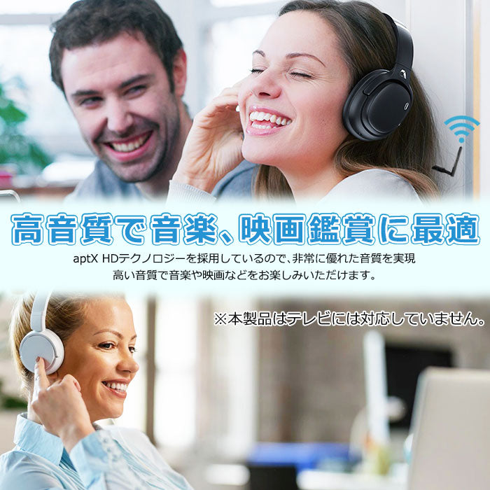 1Mii Bluetooth 5.0 ゲーム用 オーディオアダプタートランスミッター b10pro