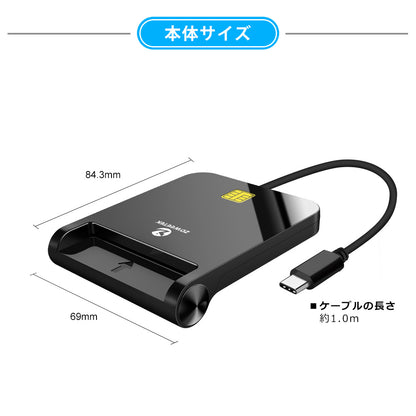 ZOWEETEK ICカードリーダー マイナンバーカード対応 USB-C接続 icr0008c-