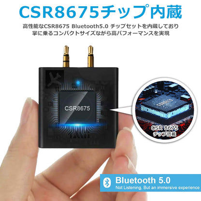 1Mii 飛行機用 Bluetooth ワイヤレス オーディオ トランスミッター b05