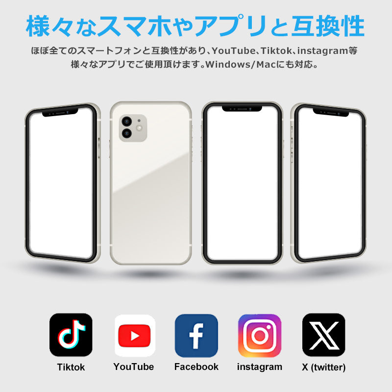 AOCHUAN 360°自動トラッキングBluetoothスタビライザー smarts2