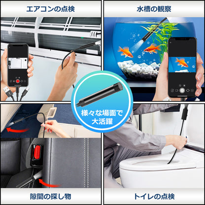 HD 内視鏡カメラ USB USB-C Lightning 接続 5.5mm 高画素極細レンズ k1-pro5mm