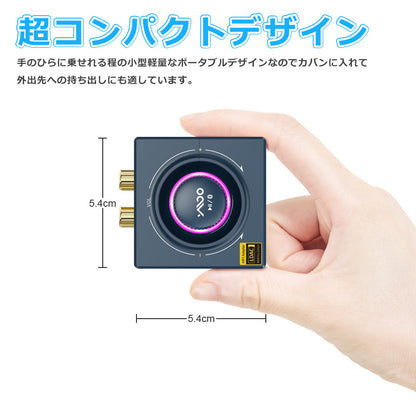 1Mii  LDAC対応 bluetooth5.2 ハイレゾオーディオレシーバー b06t3plus