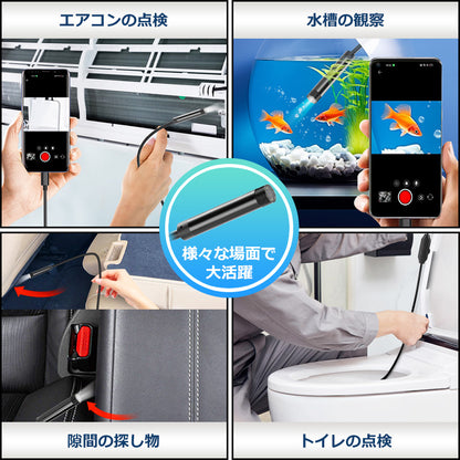 HD 内視鏡カメラ USB-C Lightning 接続 5.5mm 高画素極細レンズ k1-tc5mm