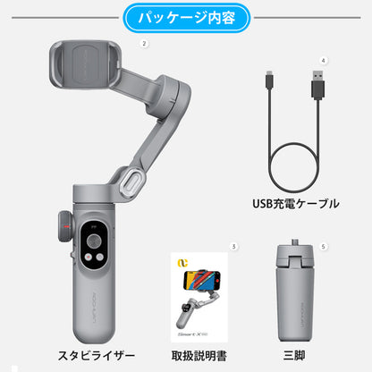 AOCHUAN 自動トラッキングBluetoothスタビライザー LEDライト smartxpro