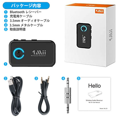 1Mii aux車載用 bluetooth5.0 レシーバー ml100