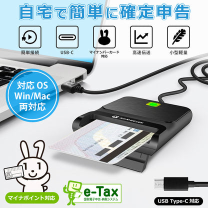 ZOWEETEK ICカードリーダー マイナンバーカード対応 USB-C接続 icr0009c
