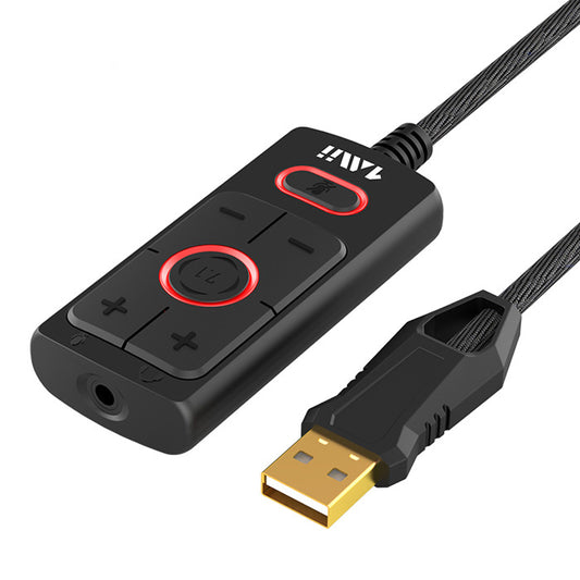 1Mii USB ゲーミング サウンドカード 7.1ch 外付け DAC対応 s03