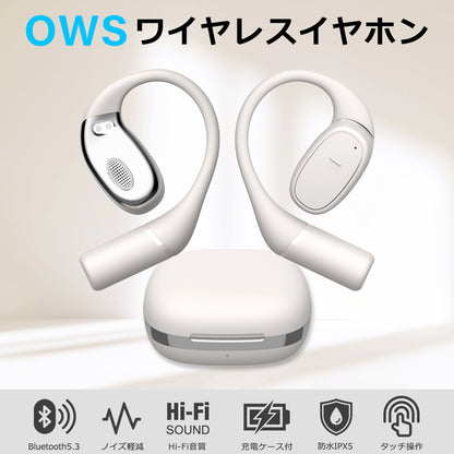 bluetooth5.3 オープンイヤーOWSワイヤレスイヤホン idv49
