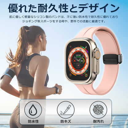 Apple Watch用マグネット式 バンド awband