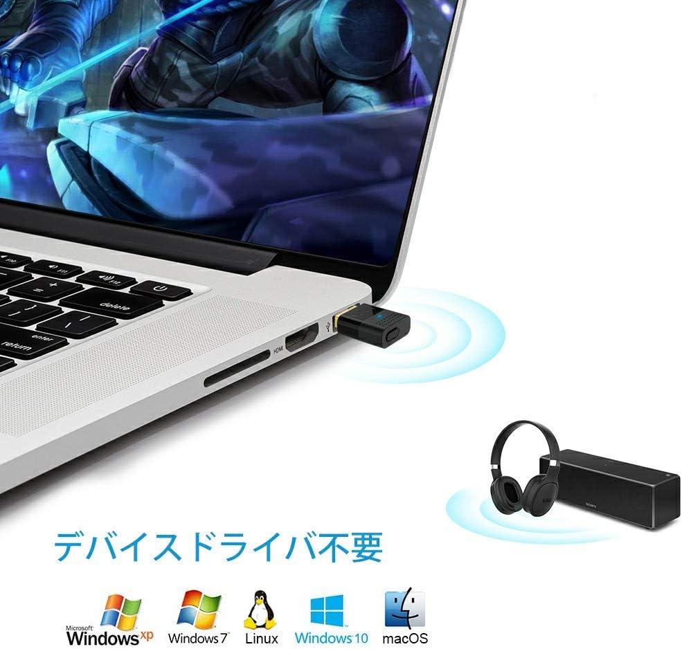 1Mii Bluetooth 5.3 ワイヤレス オーディオ トランスミッター b10