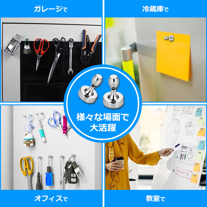 IDETOR製 小型超強力ネオジム磁石 マグネットピン 12個セット j002
