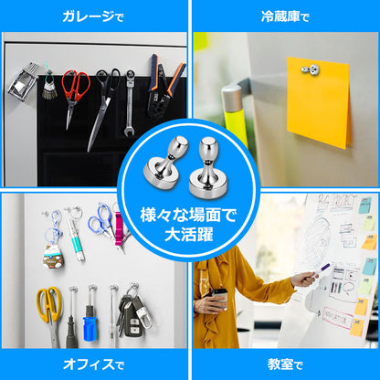 IDETOR製 小型超強力ネオジム磁石 マグネットピン 12個セット j002