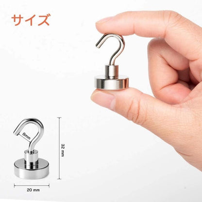 IDETOR製 小型超強力ネオジム磁石 マグネットフック 5個セット mthod201-5