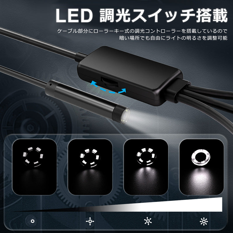 HD 内視鏡カメラ USB USB-C Lightning 接続 5.5mm 高画素極細レンズ k1-pro5mm