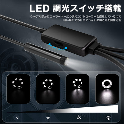 HD 内視鏡カメラ USB USB-C Lightning 接続 5.5mm 高画素極細レンズ k1-pro5mm