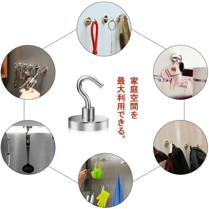 IDETOR製 小型超強力ネオジム磁石 マグネットフック 5個セット mthod201-5