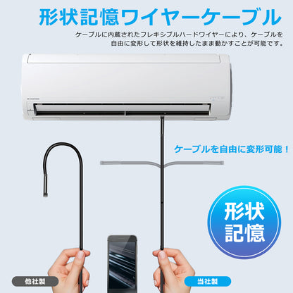 HD 内視鏡カメラ USB USB-C Lightning 接続 5.5mm 高画素極細レンズ k1-pro5mm