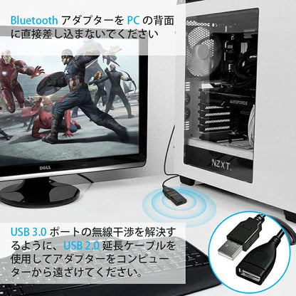 1Mii Bluetooth 5.3 ワイヤレス オーディオ トランスミッター b10