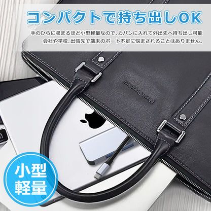 4in1 USB Type-C ハブ USB3.0 4ポート byl2013t