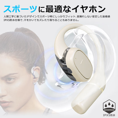 bluetooth5.3 オープンイヤーOWSワイヤレスイヤホン idv49