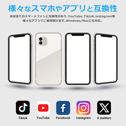 AOCHUAN 360°自動トラッキングBluetoothスタビライザーLEDライト smartx