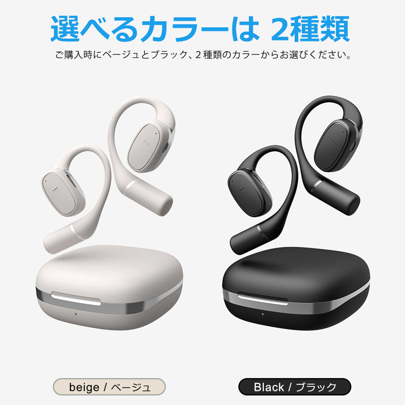 bluetooth5.3 オープンイヤーOWSワイヤレスイヤホン idv49